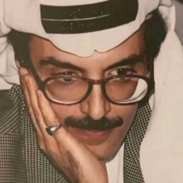 نوف الفقيهي